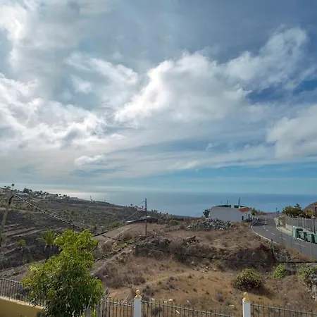 Teram * アラヘロ